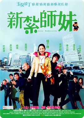 久久合