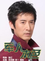 国产精品嫩草影院永久一